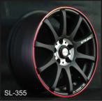 SL-355 Negro Mate Nuevo